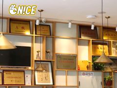 -镇南锅盖面馆(解放路店)