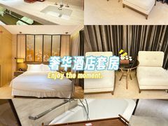 -上海衡山路十二号华邑酒店