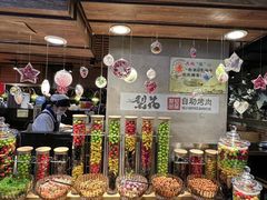 -梨花自助烤肉(乐宾店)