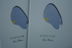 点击看大图 -英芬国际月子中心(岛屿度假月子·洲至奢选香岚店)