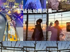 -龙塔