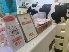 -红星前进面包牛奶公司(君太店)