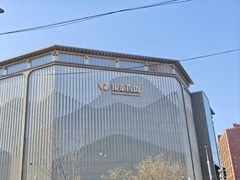 -银泰百货(北京大红门店)