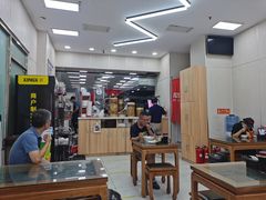 -天宫院小吃·包子炒肝儿(管庄店)