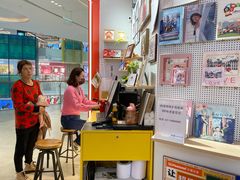 -方快—照相馆(七宝领展广场店)