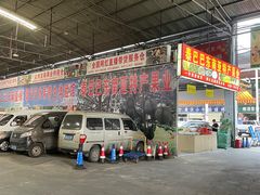 -曼阁市场水果批发市场