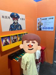 -疯狂冒险家-亲子密室-东坝店(金隅嘉品店)