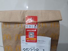 -麦当劳(衡阳中心汽车站店)