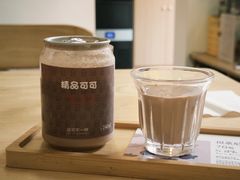 -SANYAY叁言咖啡巧克力