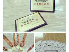 -梧桐花语舞蹈培训中心(潞城校区)