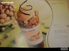 蒙地卡罗-哈根达斯(滨江店)