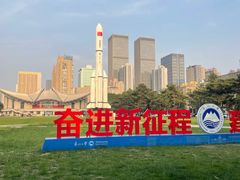 -东北大学(南湖校区)
