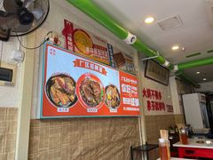-厂花素芬九宫格火锅(银泰店)