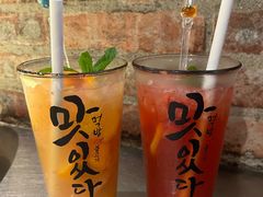 -炑八韩烤(琼华店)