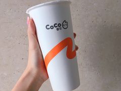 -CoCo都可(合生汇店)