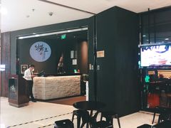 门面-捞王猪肚鸡火锅(财富中心店)