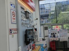 -中国联通(顺义区空港营业厅)