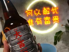 -大富贵烧烤公司(双廊店)