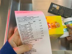 -麦凯乐(尚志大街店)