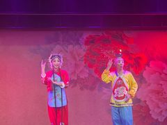 -盖碗儿梨园·变脸吐火·川剧(天府广场店)