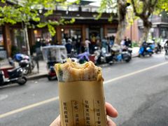 -孙奶奶葱包桧
