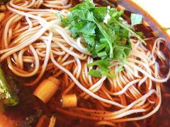 -好這口重庆小面(总店)