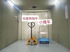 -安东易迷你自助仓储寄存仓库(顾戴路店)
