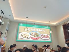 -鲁南仔·滕州炒鸡(经三路店)