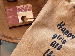 -Again Coffee Roaster(香蜜湖店)