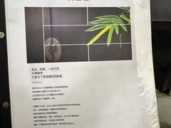 -芙蓉凰花园酒楼