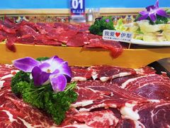 -塔兰齐新疆孜然火锅(鲤鱼山路店)