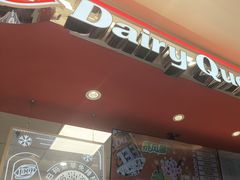 -DQ·蛋糕·冰淇淋(新世纪6F店)