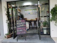门面-海曙西区老大房(孝闻街店)