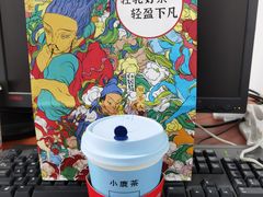 -瑞幸咖啡(怡富广场店)