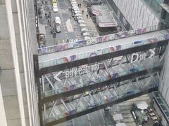 -车沾巷·重庆老味豌杂面