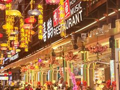 -喜鹊音乐酒馆(西街店)