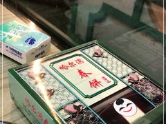 -哈尔滨春饼(朝山街店)