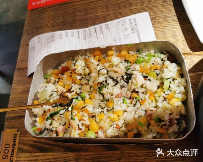 蜜桃餐厅·江浙融合菜(荟聚购物中心店)销魂猪油菜饭图片