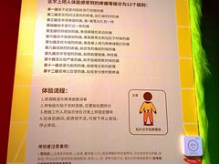 -不可思议减压馆·解压博物馆·摔碗发泄·团建定制
