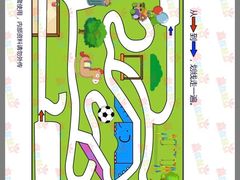 双拼牛肉酱捞丁面-香港十三座(宝山万达店)