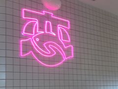 -老板恋上鱼(印象城店)