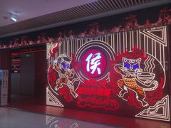 -侯师傅热炒店(印象城店)
