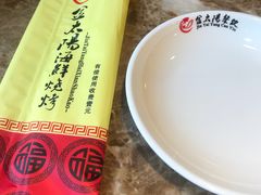 -金太阳海鲜烧烤·本地人餐厅(东纬路旗舰店)