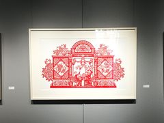 -徐汇艺术馆