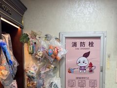 -宠爱国际动物医院·消化内科·心肾内科·ISFM猫友好(望京店)