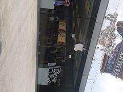 -Apple零售店(深圳益田假日广场店)