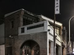 -剥皮寮历史街区