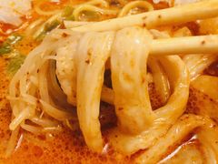 -高福麻辣烫(新阳店)