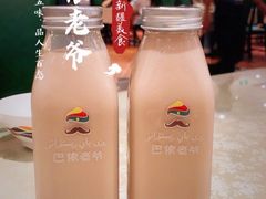 特色奶茶-巴依老爷·新疆美食(上城区天城路店)