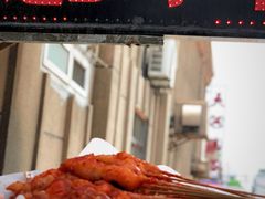 -辽B·小串(总店)